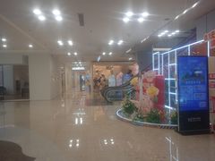 -红星美凯龙北京至尊MALL(东四环中路店)
