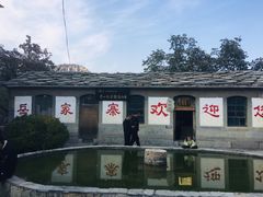 -山西壶关太行山大峡谷旅游景区
