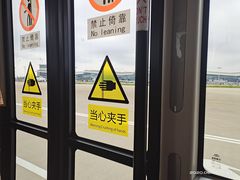 -南昌昌北国际机场