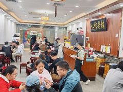 -仁信老铺(盈信城市广场B区店)