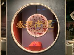 -南越王博物院