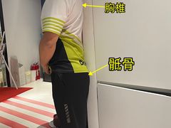 -Dr.stretch·拉伸博士(环球金融中心店)