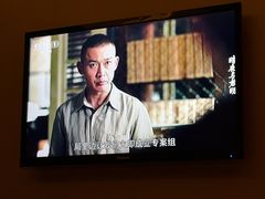-浅深(天桥店)