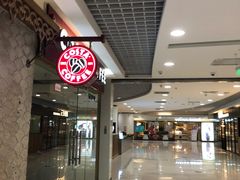 -COSTA COFFEE(新奥购物中心店)
