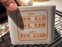 -大鸽饭(体育西路店)