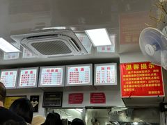 -无名氏面馆(邮电路店)
