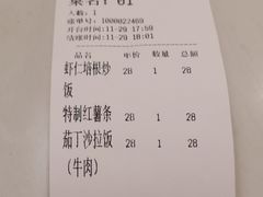 -仁义涵西餐·咖啡(中华巴洛克店)