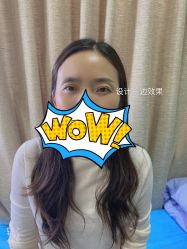 -重庆联合丽格第五医疗美容医院