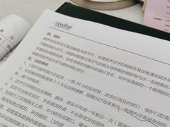 -深圳富茂格伦菲尔口腔门诊部(龙华清湖总院)