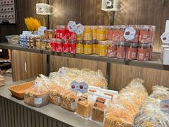 -原麦山丘(新中关店)