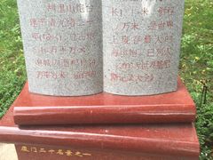 -胡里山炮台