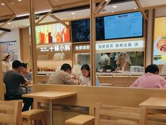 -小满手工粉(北京富力广场店)