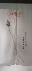 -FineYoga梵音瑜伽·普拉提