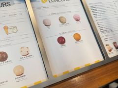 -LUNEURS月乐诗·法式冰淇淋(北外滩来福士广场店)