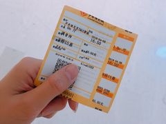 -卢米埃影城(长楹天街IMAX激光店)