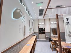 -小满手工粉(北京来福士店)