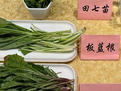 -钦善斋(武侯祠店)