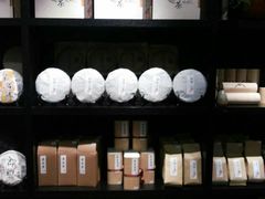 60314add6858ccebc212b495e466a04f-山水悦茶会所(上海沙龙新天地天宝商业中心店)