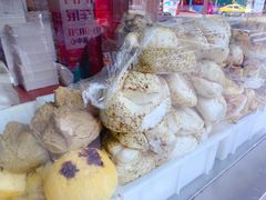 -方鑫粮店(皋兰路店)