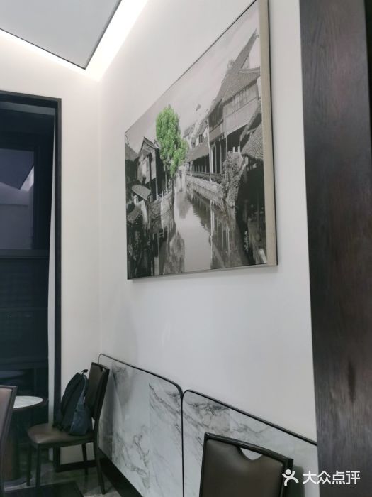 箸福·夜上海(雨花客厅店)图片