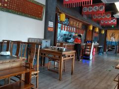 -仁和四季涮肉馆(天坛南门店)