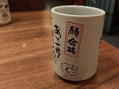-隐月· 㐂和食屋(芝罘万达公馆店)
