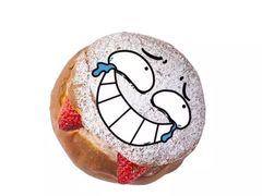 草莓小恶魔面包-85度C(苏州石路店)