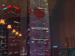 -广州富力君悦大酒店空中花园