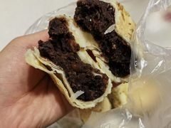 豆馅烧饼-老回回烩面馆(左家庄店)