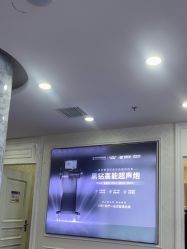 -武汉五洲整形外科医院