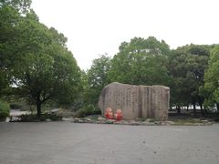 -溱湖国家湿地公园