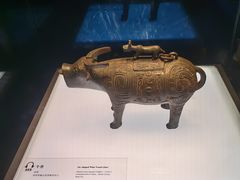 -陕西历史博物馆