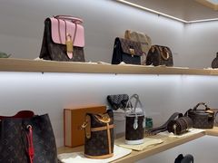 -海星奢选二手奢侈品手表包包鉴定回收寄卖(墨玉南路店)