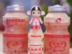 -喜茶(上海泰禾大厦店)