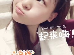 纽斯桑拿会所(天山路店)-纽斯桑拿会所(餐厅天山路店)