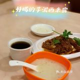 ✨秋日进补来潮香四海～新菜上新太🉑️了❗️