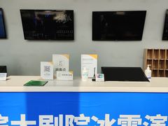 -哈尔滨大剧院