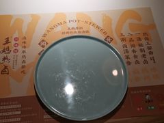 -王妈热卤·川味馆(海昌店)