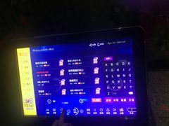 -乐翻天量贩式KTV(淞发路店)