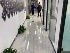 -新航道雅思托福·留学·考研培训(人民广场校区)