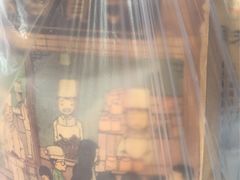 -南塘油赞子(南塘店)