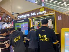 -爱回收(上海周浦万达店)