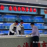 福建特色！吃一次就爱上的半自助火锅