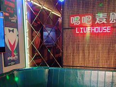 -唱吧麦颂KTV(西单华威潮铺街店)