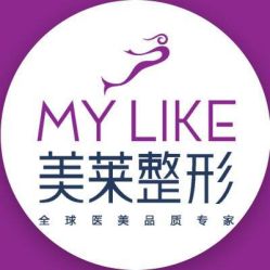 -厦门美莱整形美容医院