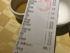 账单-石岐佬中山菜馆(张溪店)
