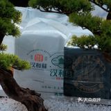 汉和酥开二店啦🔥原来这个位置被他拿了👍🏻