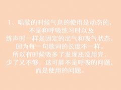 -MusicLife音乐(浦东校区)