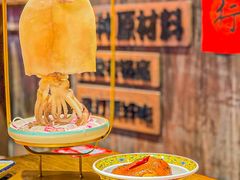 -萍姐火锅·公路夜市(打浦桥日月光店)