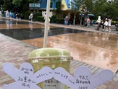 -喜茶(迪士尼小镇DP店)